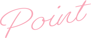 ポイント